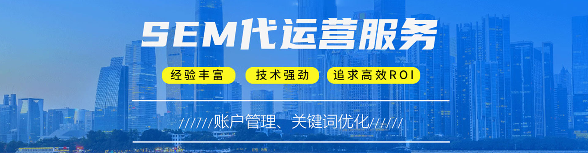 紫阳信息流怎么做