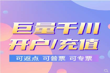 某品牌SEM优化师的操作手册——从零到一的营销策略