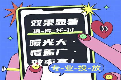 企业如何通过信息流代理优化内部沟通流程